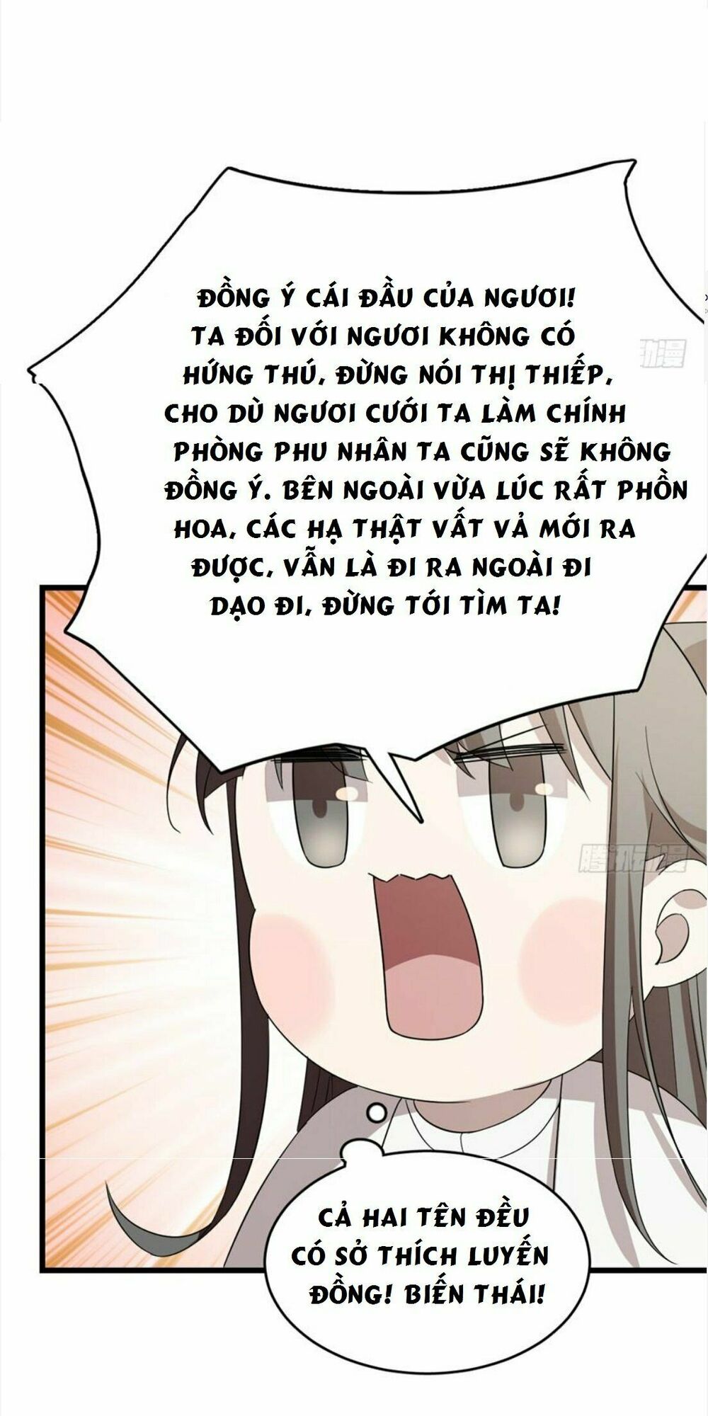 độc bộ thiên hạ: đặc công thần y chapter 61 21