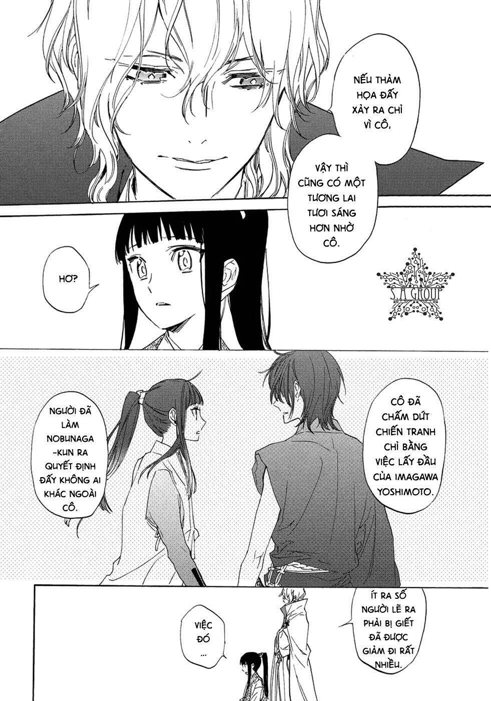 sengoku vamp chapter 6 31