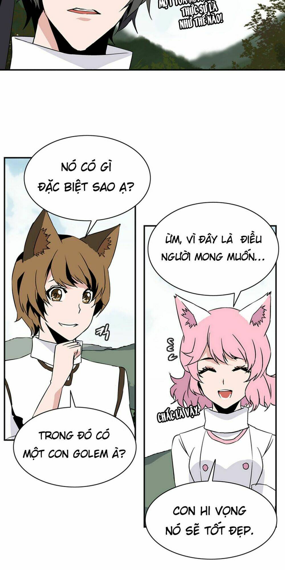 ảo mộng vương chapter 24 20