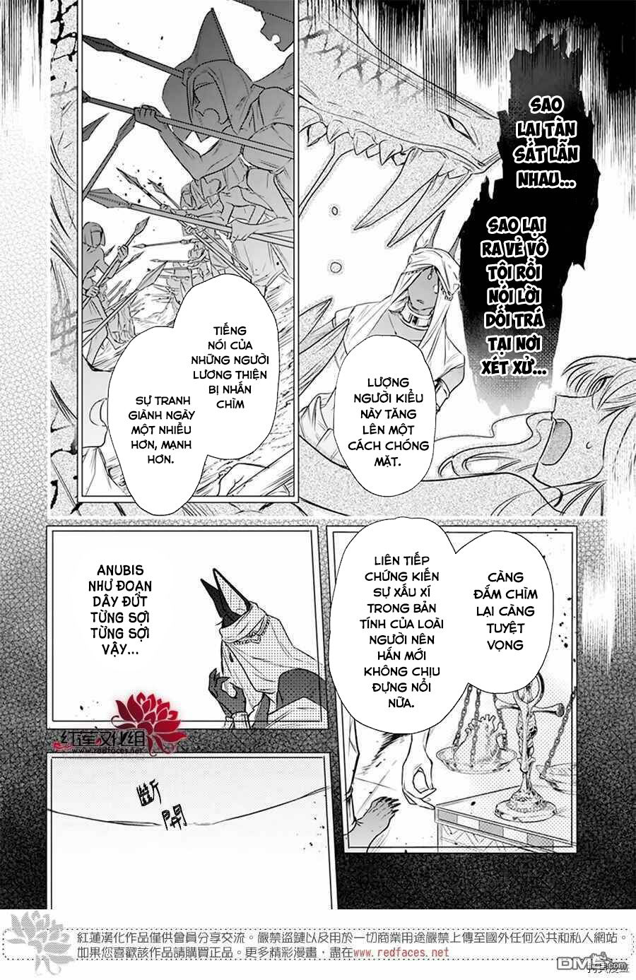 merritt và vị thần ai cập rảnh rỗi chapter 1.2 4