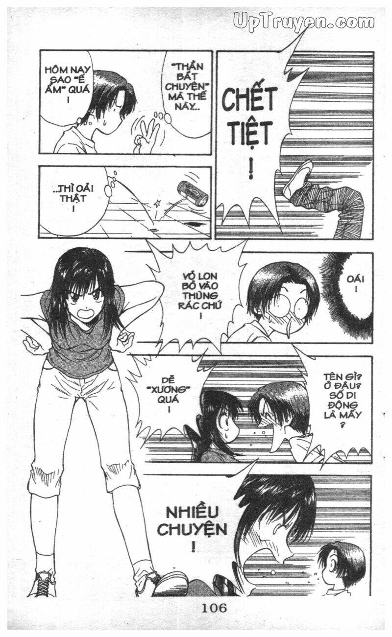 salad days chapter 119 16