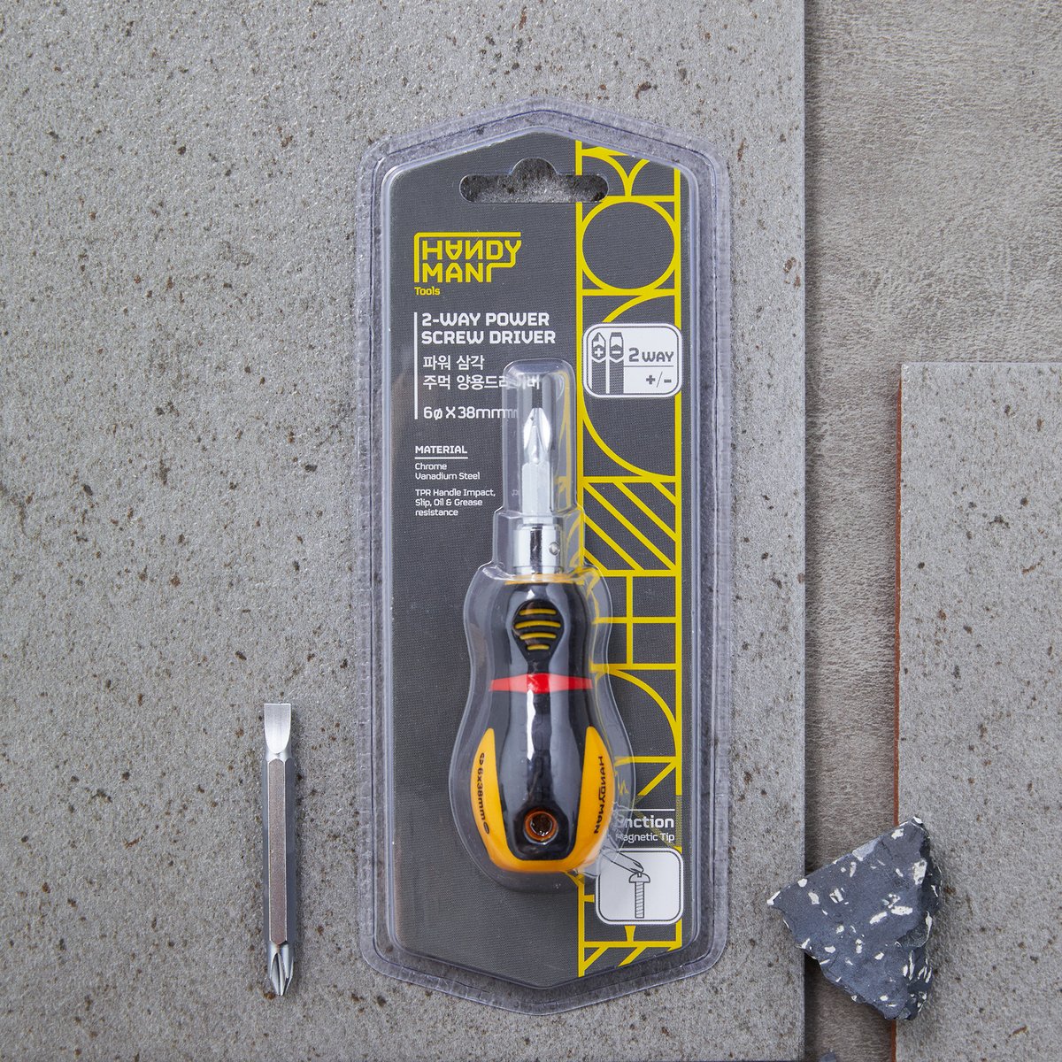 Bộ Tua Vít 2 Đầu 6x38mm