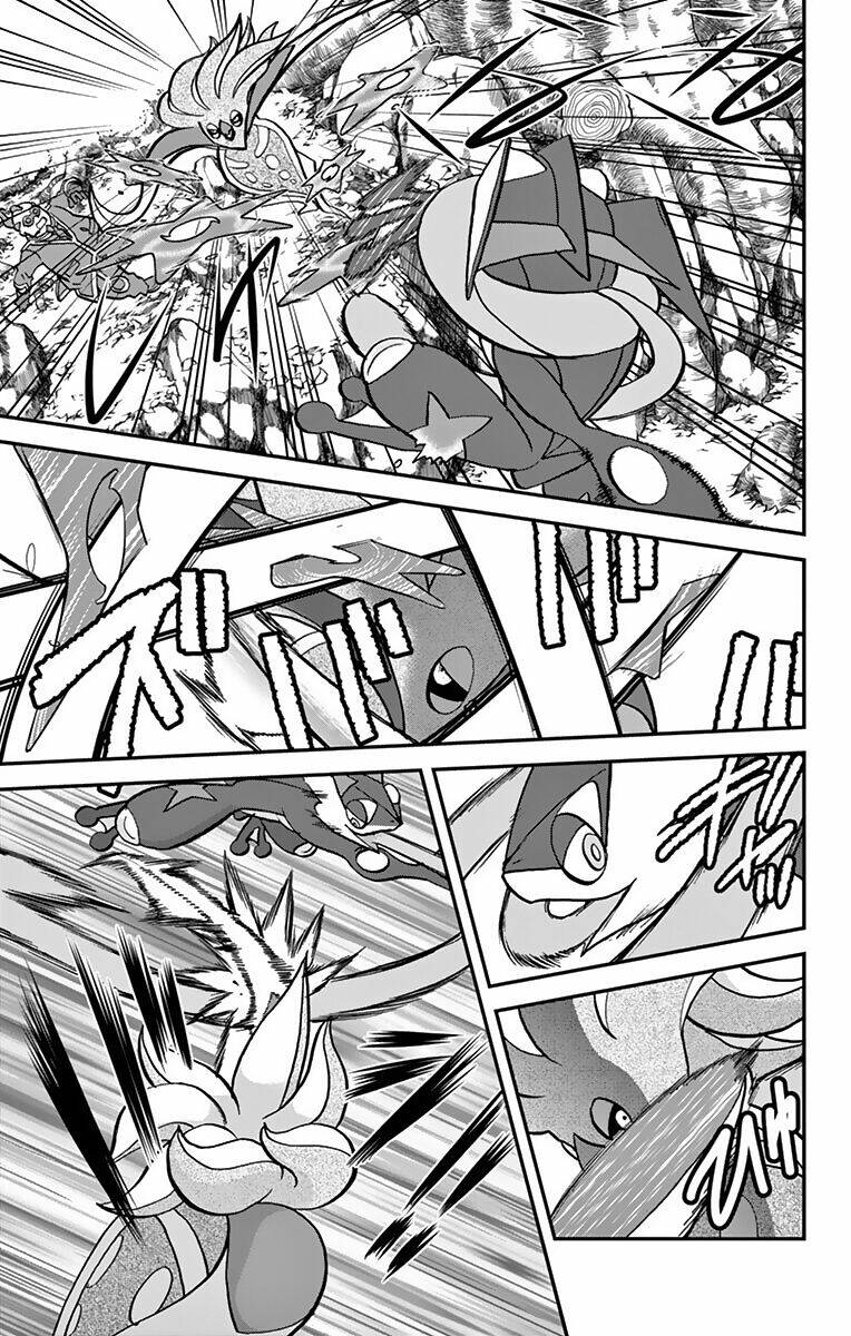 thú cưng đặc biệt xy chapter 32 21