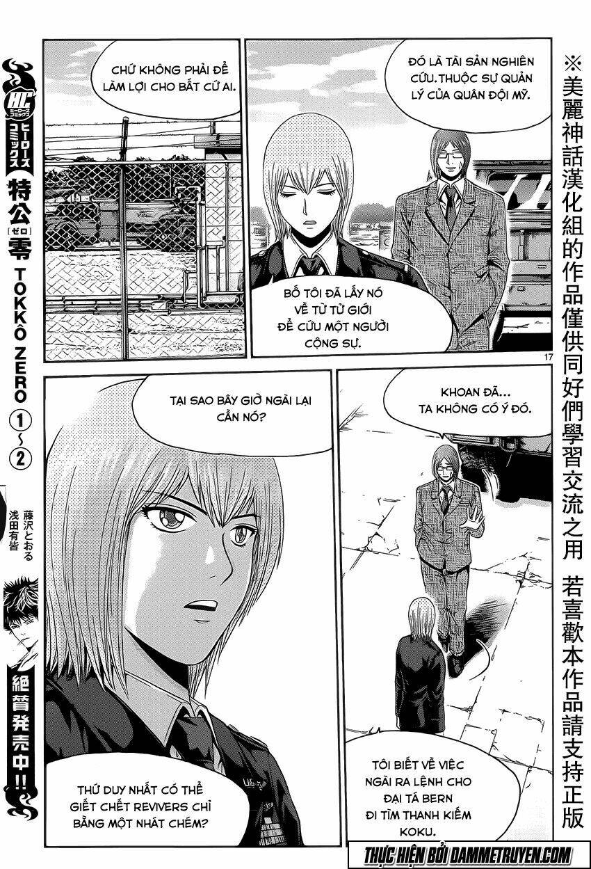 soul reviver south chapter 6 17