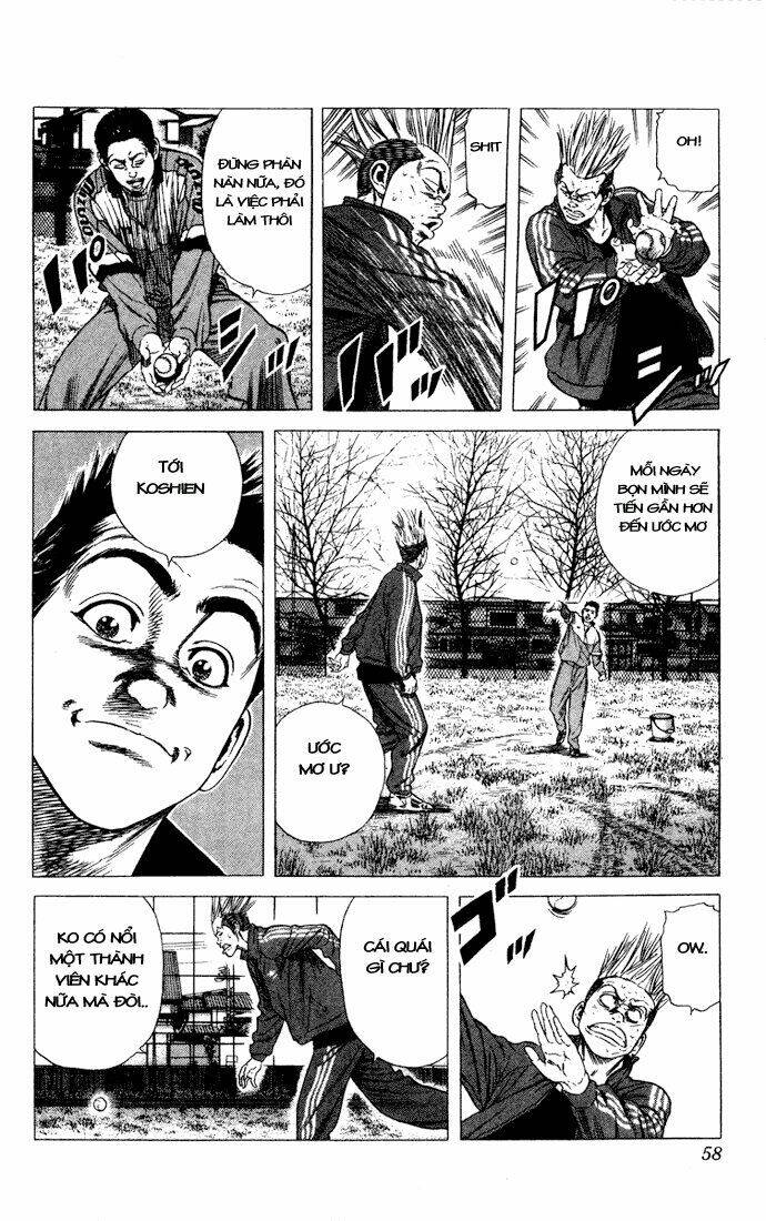 rookies chapter 21 13