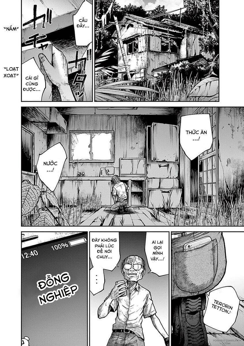 imawa no michi no alice: alice on border road chapter 12 19