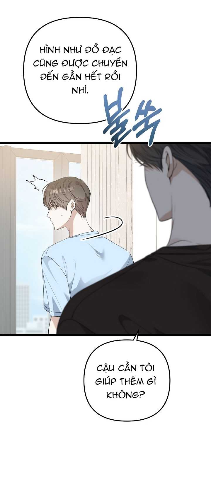 say nắng chapter 47.1 4