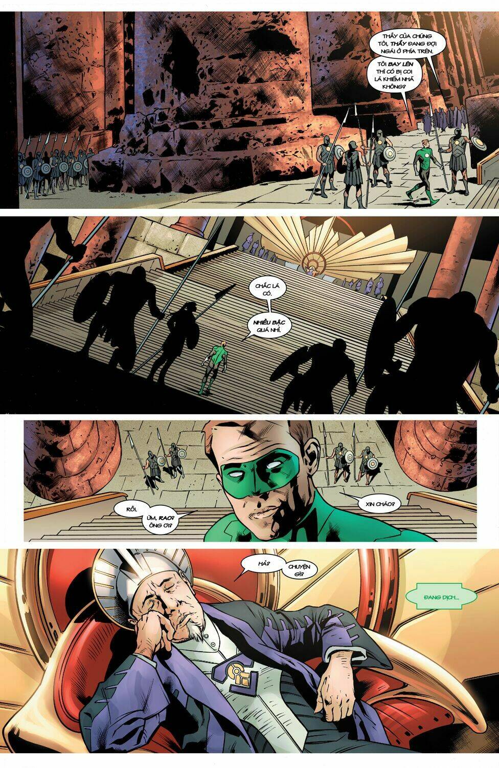 justice league of america chapter 4 11