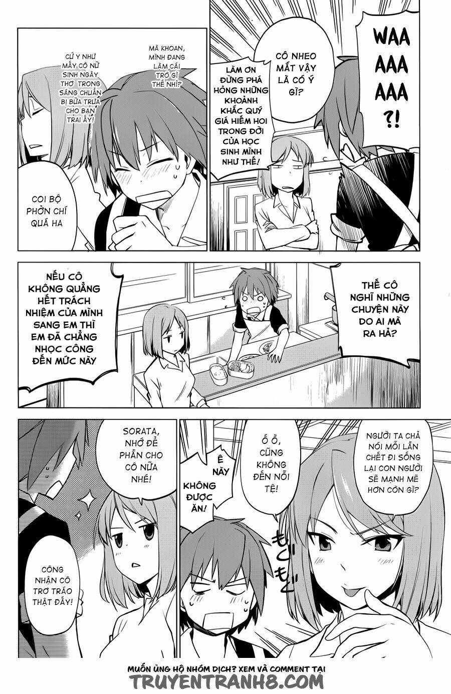 sakurasou no pet na kanojo chapter 3 15
