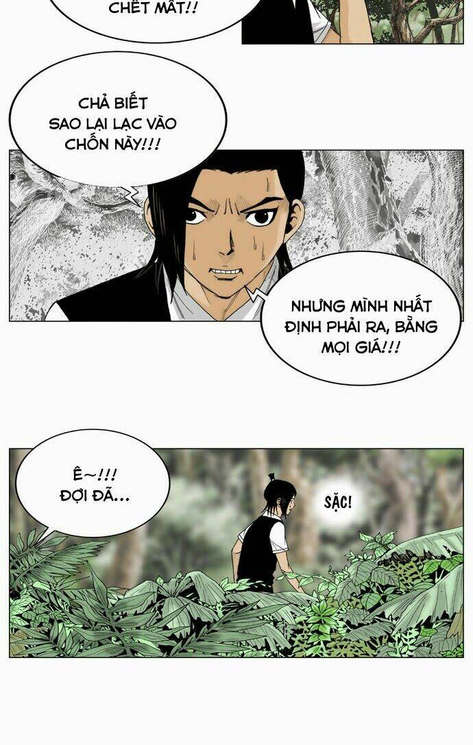 ultimate legend: kang hae hyo chapter 2 16