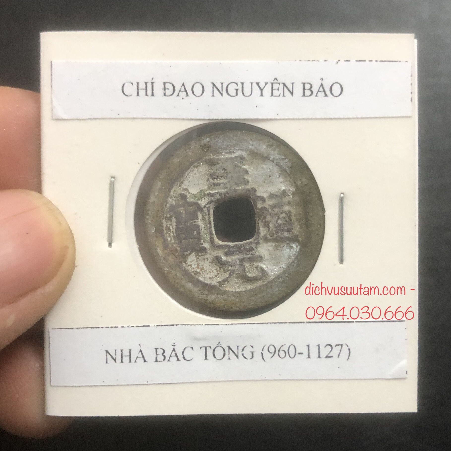 Đồng xu Chí Đạo Nguyên Bảo, nhà Bắc Tống (960 - 1127), kèm phơi bảo quản đồng xu