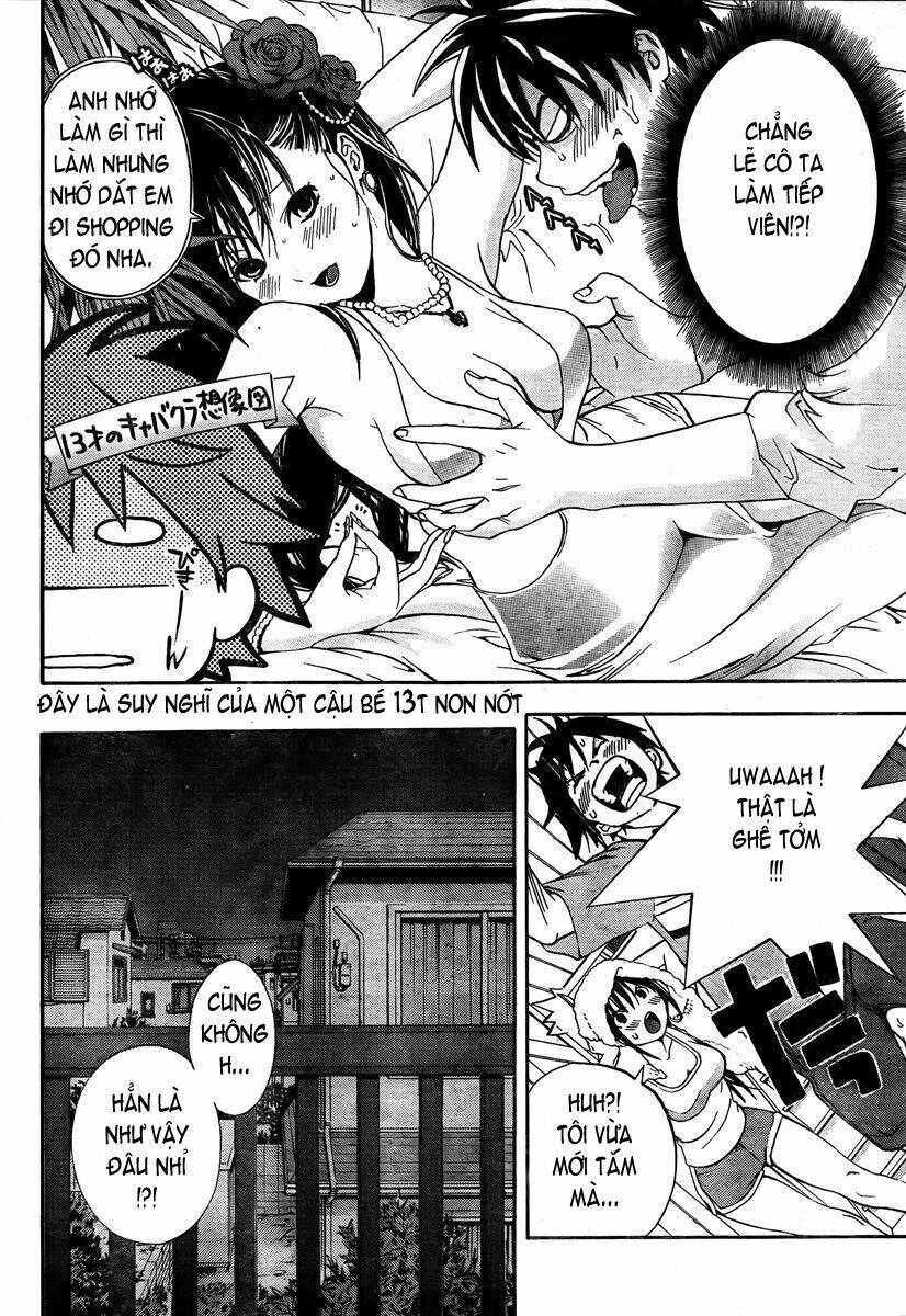 ane doki chapter 2 21