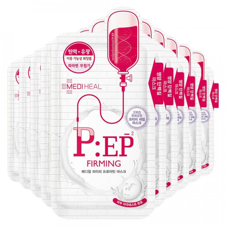 Combo 10 Mặt nạ dưỡng nâng cơ săn chắc da, chống lão hóa Mediheal P:EP Proatin Mask 25ml x10