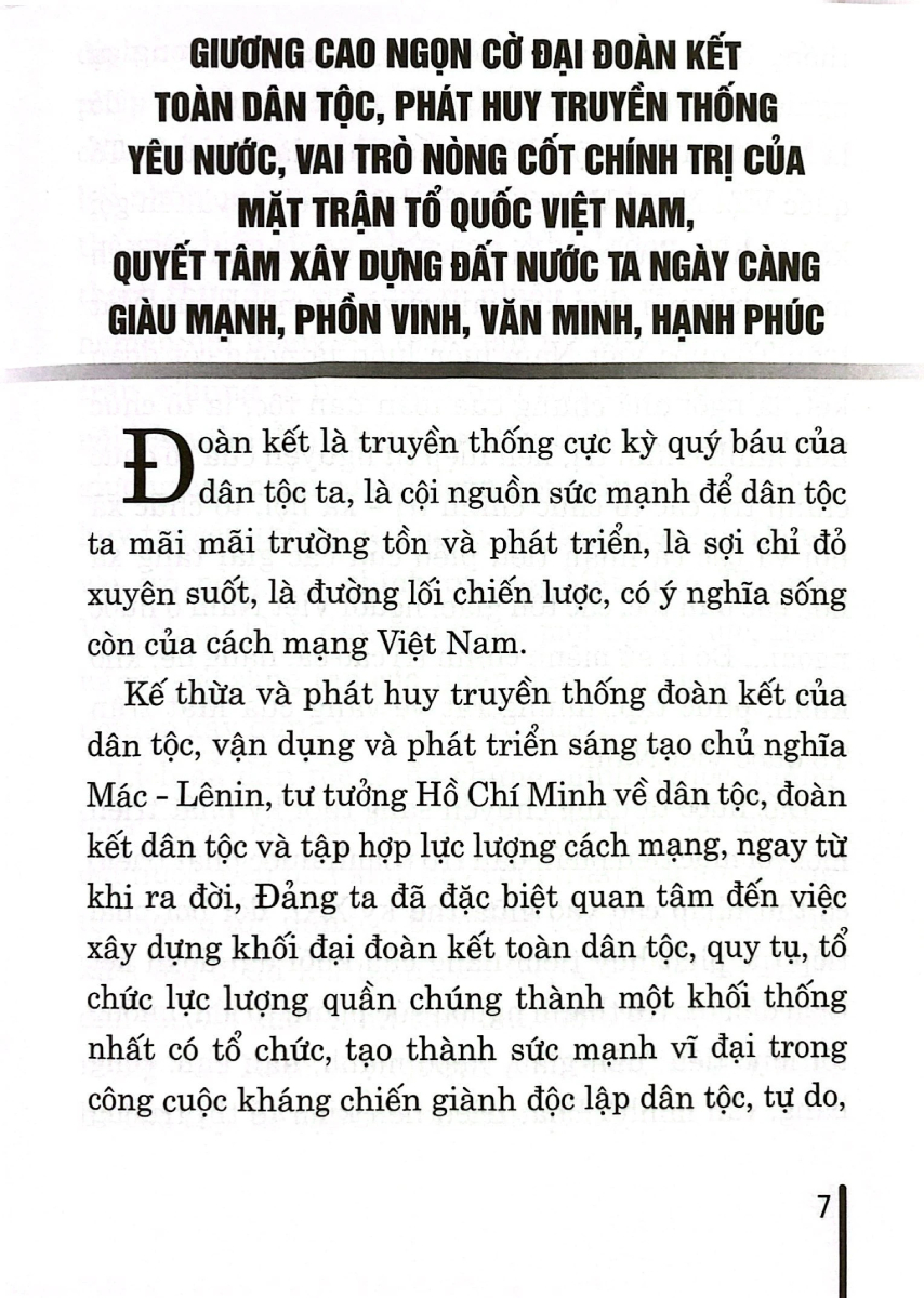Giương Cao Ngọn Cờ Đại Đoàn Kết Toàn Dân Tộc, Phát Huy Truyền Thống Yêu Nước, Vai Trò Nòng Cốt Chính Trị Của Mặt Trận Tổ Quốc Việt Nam, Quyết Tâm Xây Dựng Đất Nước Ta Ngày Càng Giàu Mạnh, Phồn Vinh, Văn Minh, Hạnh Phúc - ST