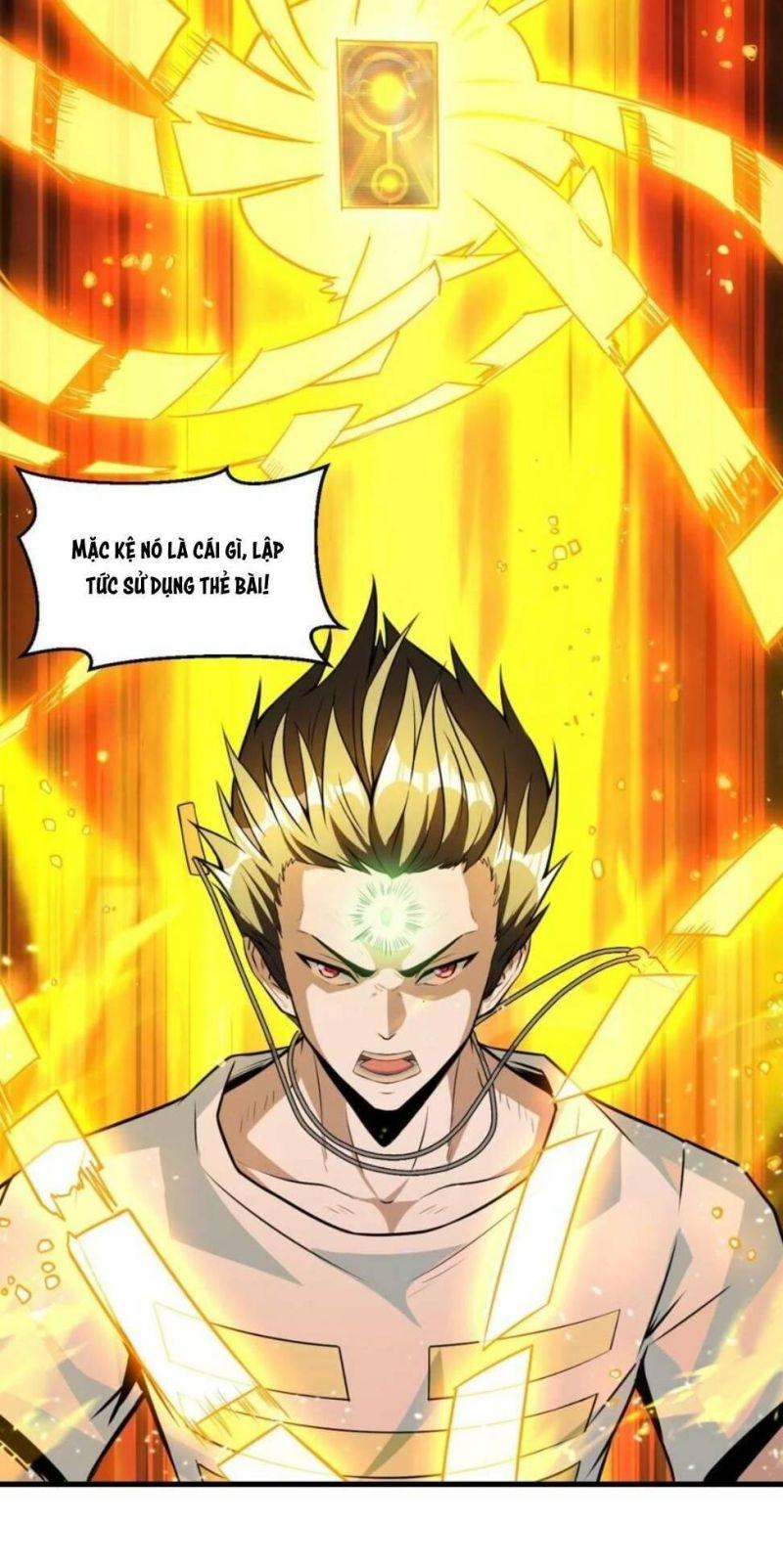 jjjjjj... chapter 25 20