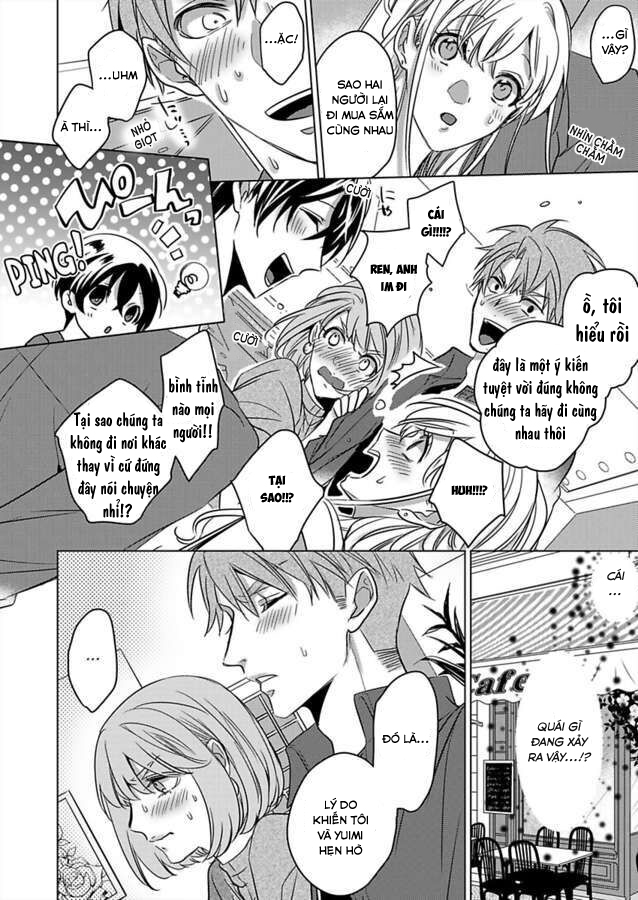 cơ thể chúng ta là một cặp hoàn hảo chapter 24.2 6