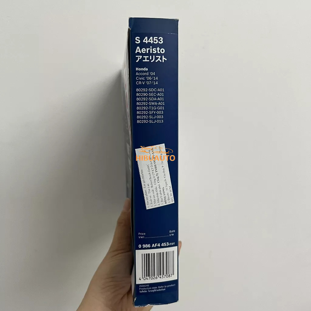 Lọc Điều Hòa Loại Tiêu Chuẩn BOSCH Ariesto S4453 Cho Xe Honda Accord / , Civic ,CRV