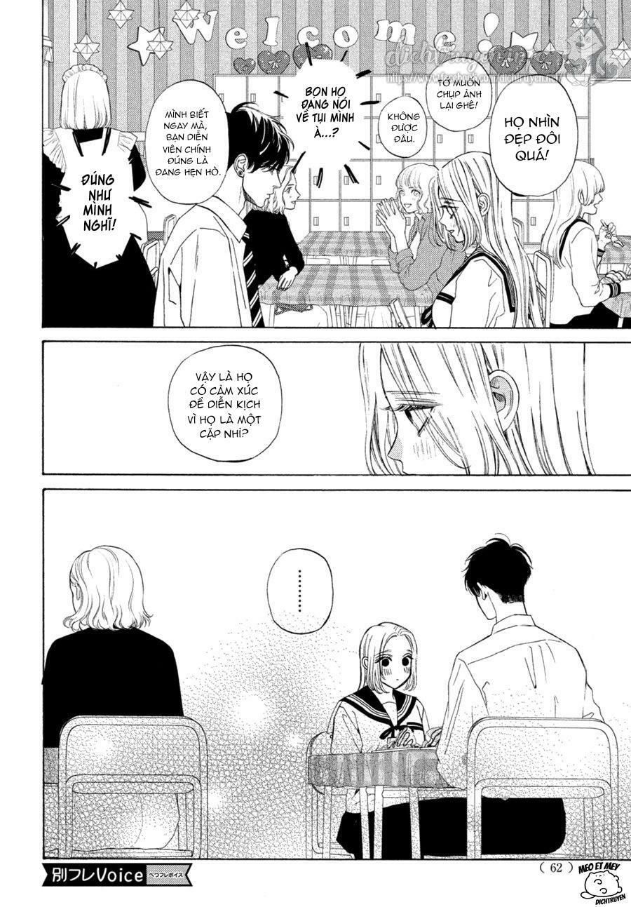 ojou to banken -kun chapter 20 17