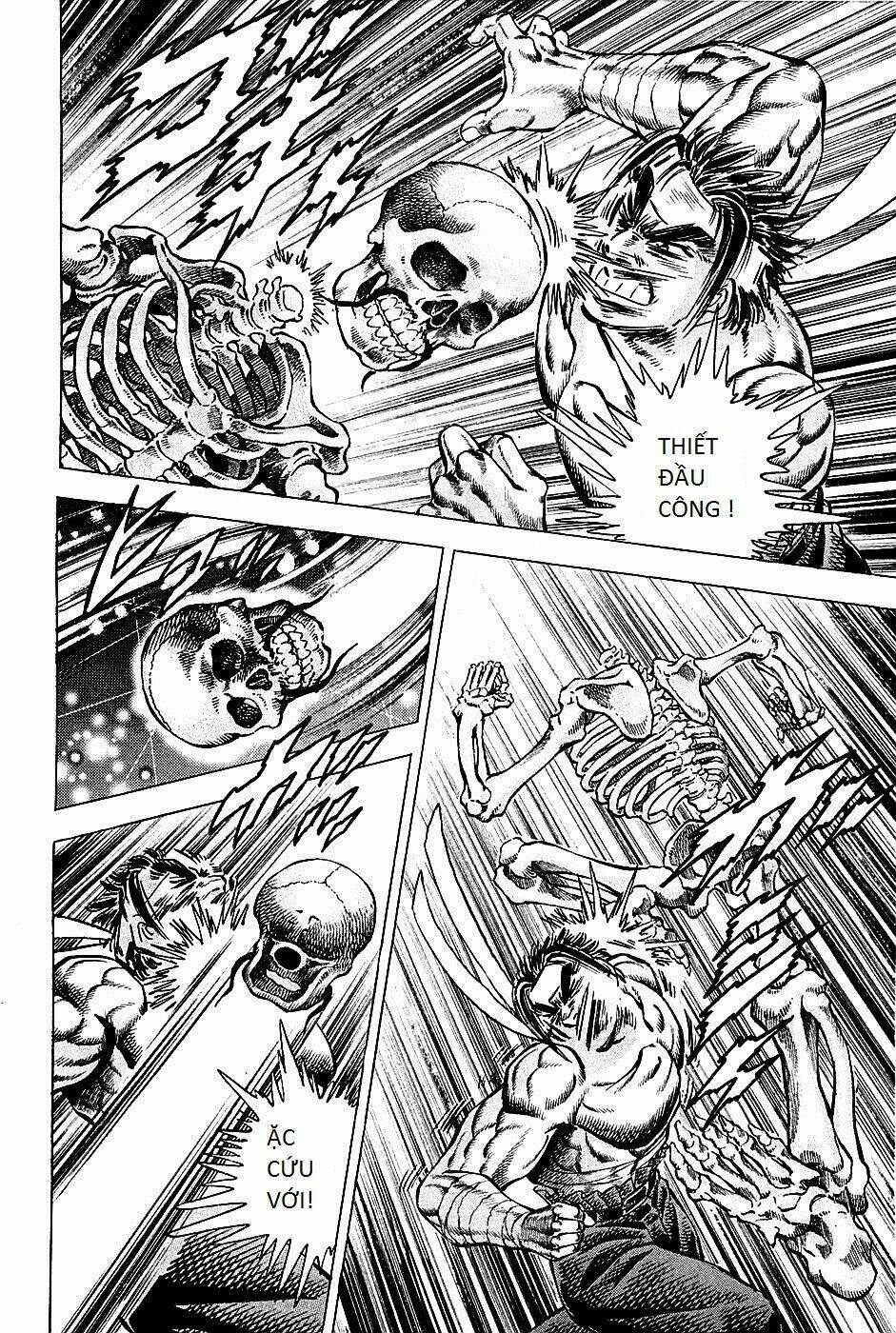 akakatsuki!! otokojuku - seinen yo, taishi wo idake chapter 77 14