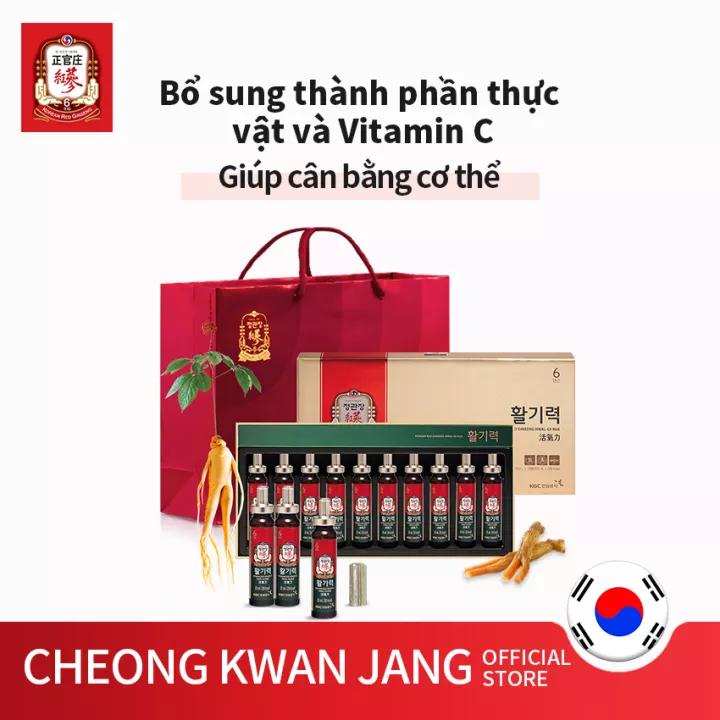 KGC Cheong Kwan Jang – Nước Uống Bổ Dưỡng Hồng Sâm KGC Vital Tonic (Hwal Gi Ruk) 20ml x 10 ống