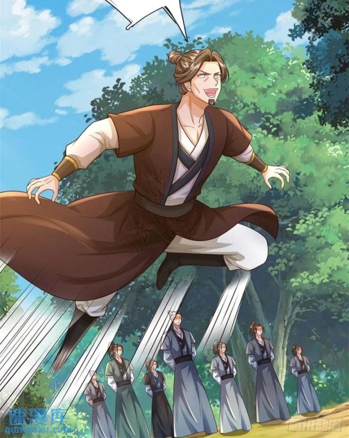 ta trở về từ thế giới tu tiên chapter 258 42