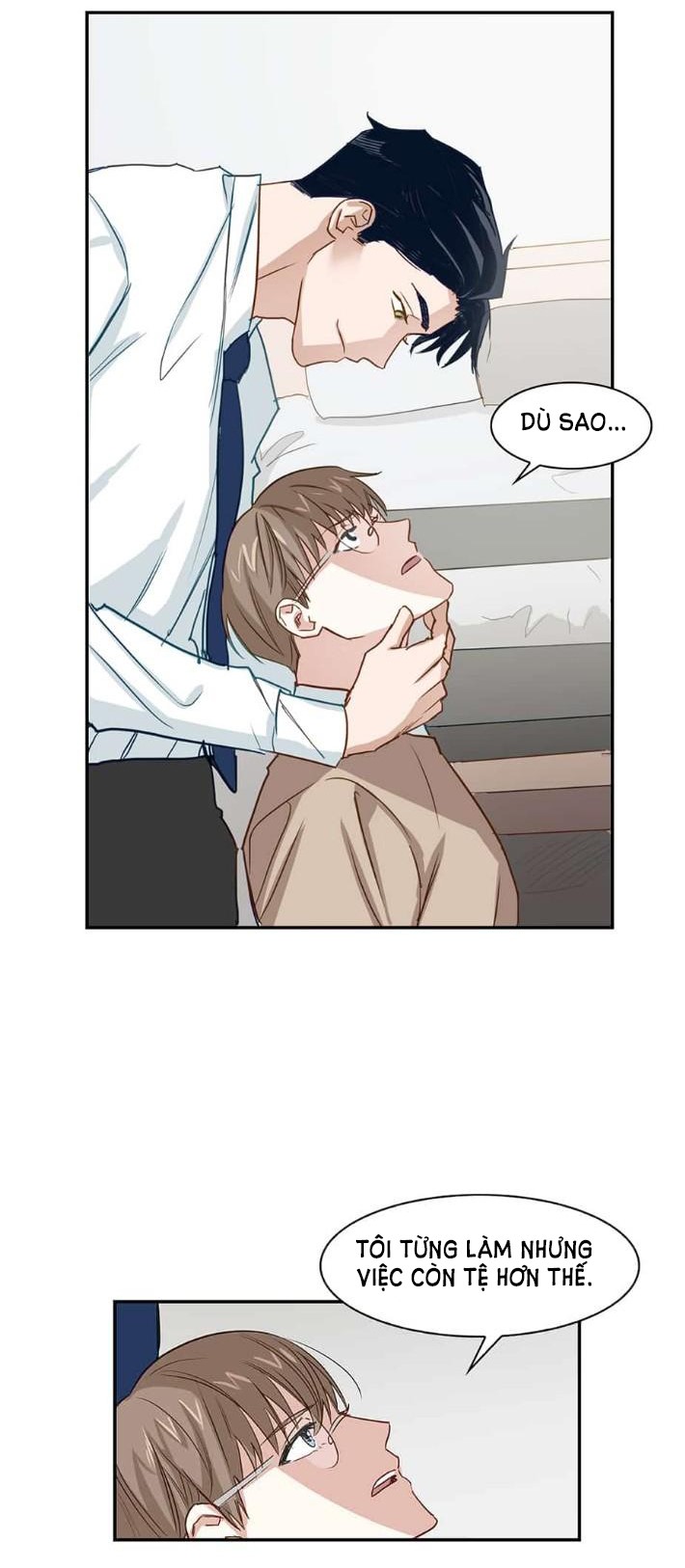 smurf's world chapter 1 21