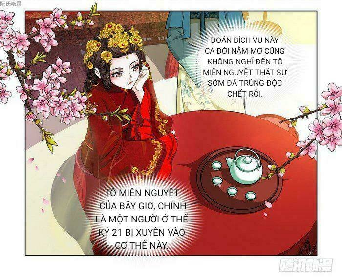 phượng câu tình - phế hậu độc bộ thiên hạ chapter 2 23