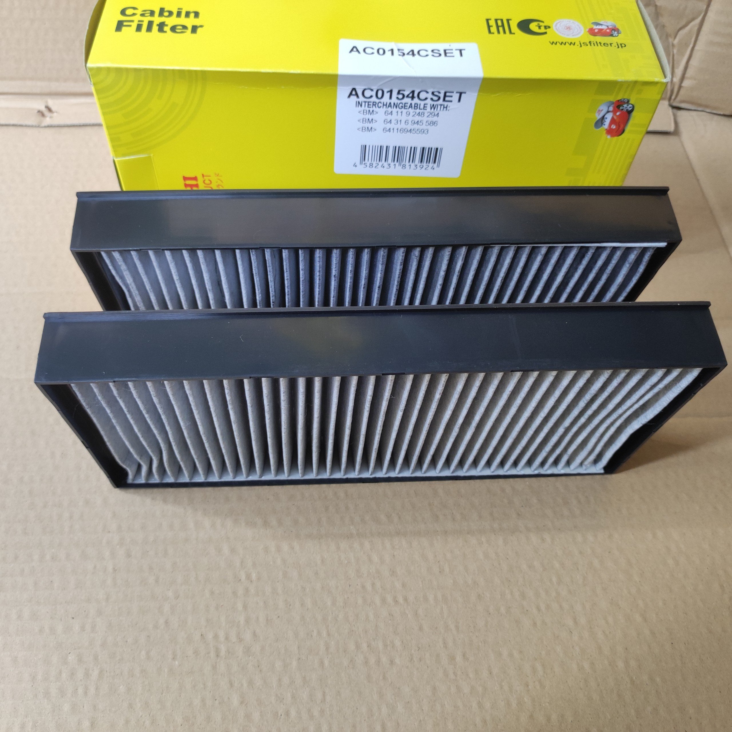 Lọc gió máy lạnh BMW X6 2006-2018 than hoạt tính