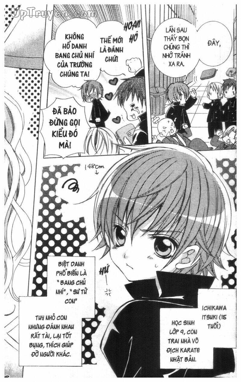 i love you suzuki chapter 18 140