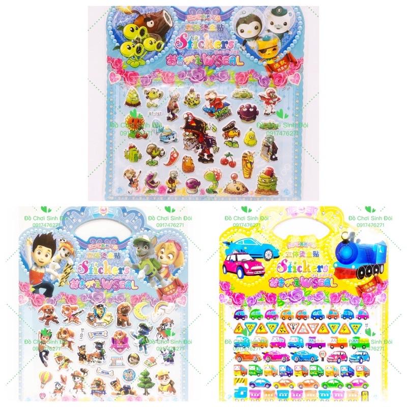 Hình dán nổi 3D - combo 3 tấm ngẫu nhiên