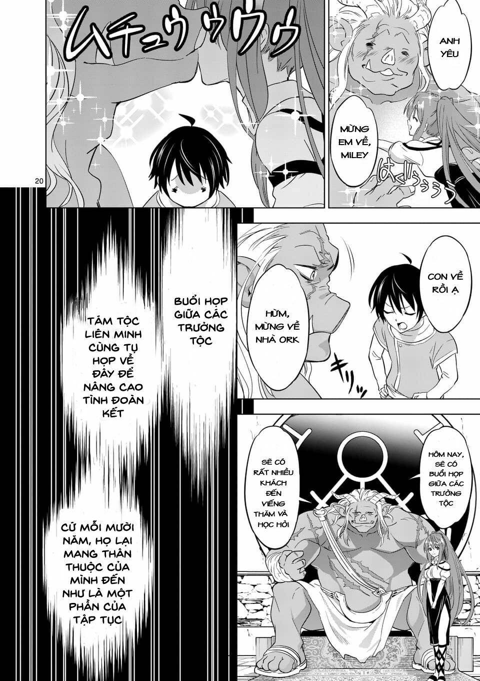 shijou saikyou ouku-san no tanoshii tanetsuke harem uzukuri chapter 1 17