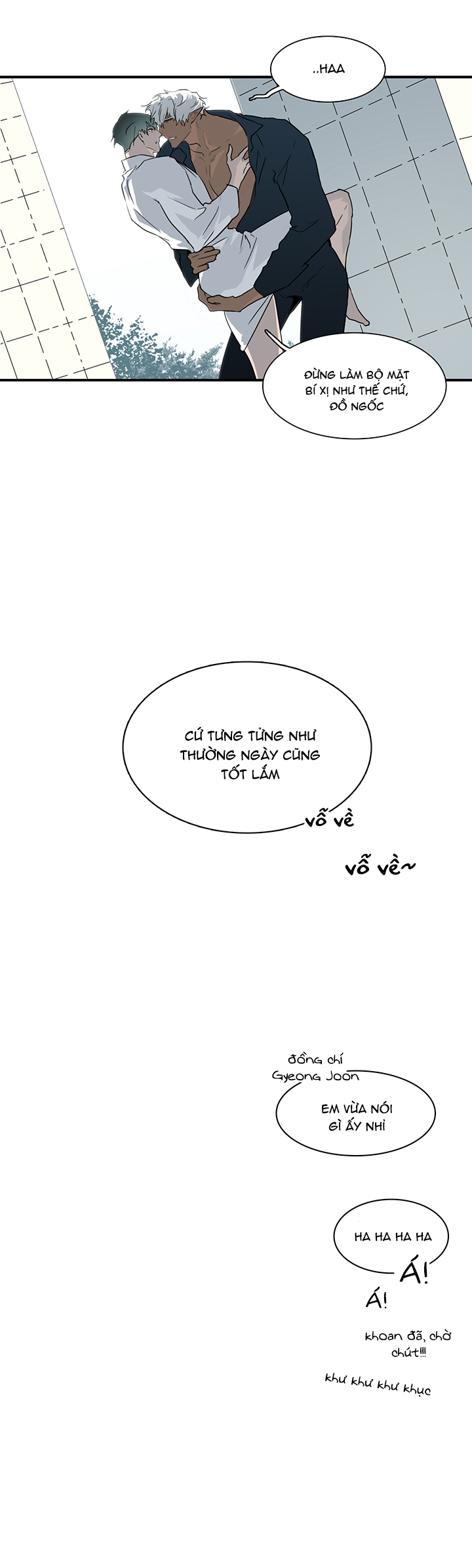 dear door chapter 96 11