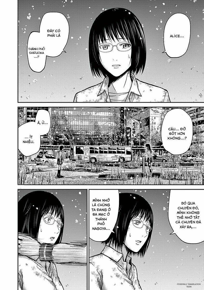 imawa no michi no alice: alice on border road chapter 16 18