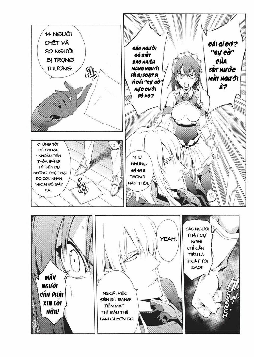 seiken no blacksmith chapter 20 19