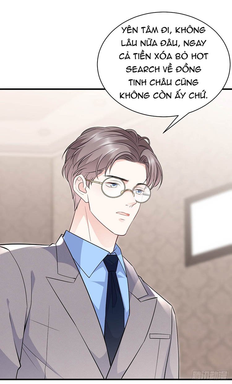 [16+] đại tiểu thư có thể có ý đồ xấu chapter 45.5 25