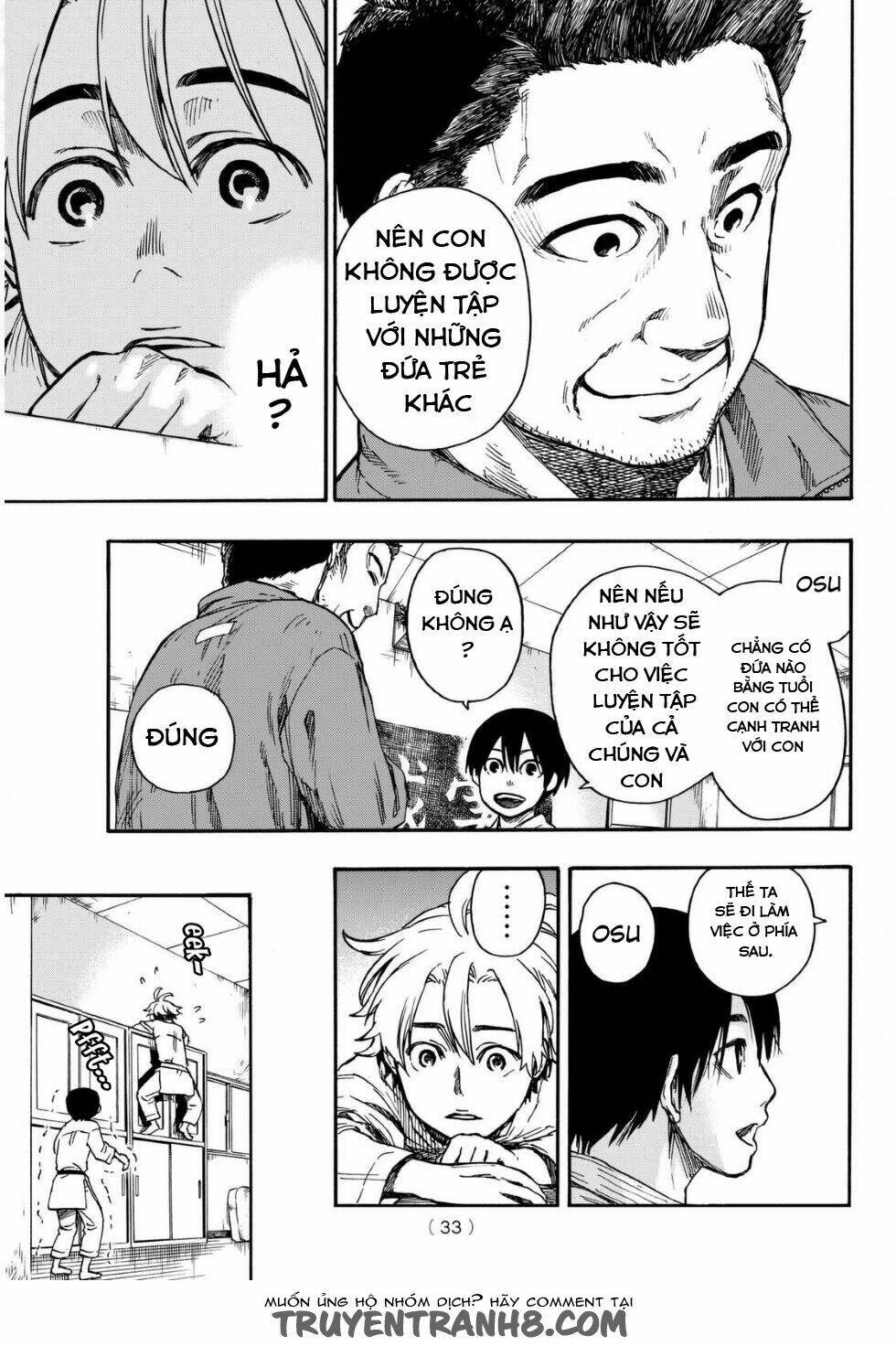 tenohira no netsu o chapter 1 23