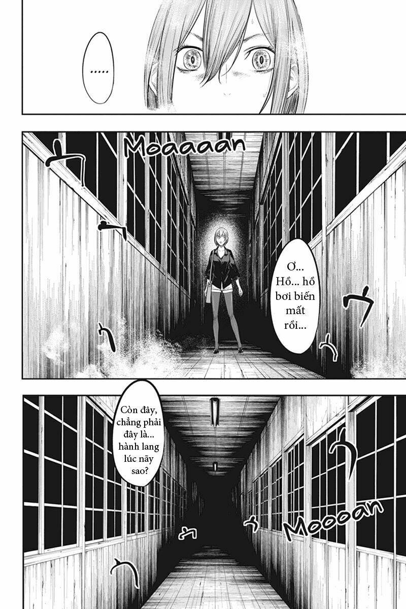 fatal frame: shadow priestess chapter 29 10