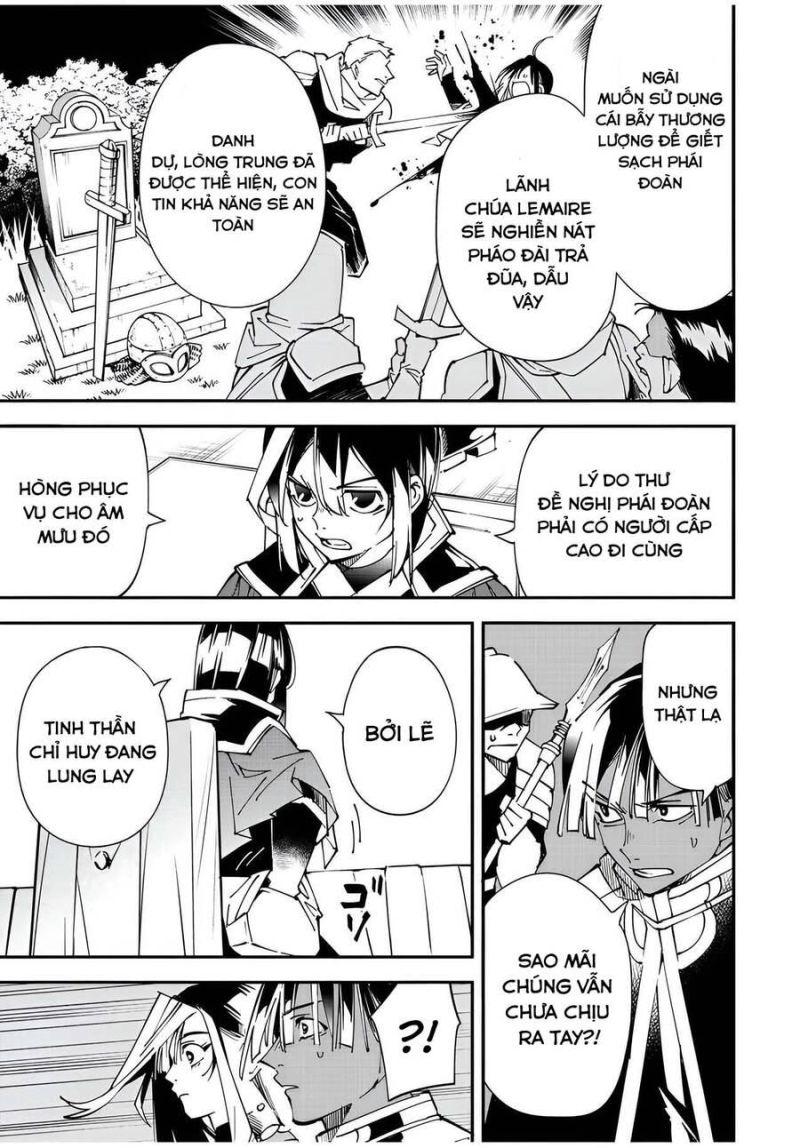 tái sinh thành quý tộc với kĩ năng 'appraisal' chapter 80 8