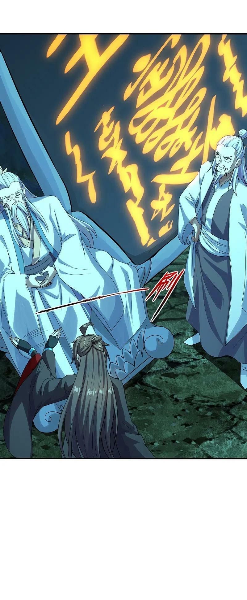 tiên võ đế tôn chapter 239 48