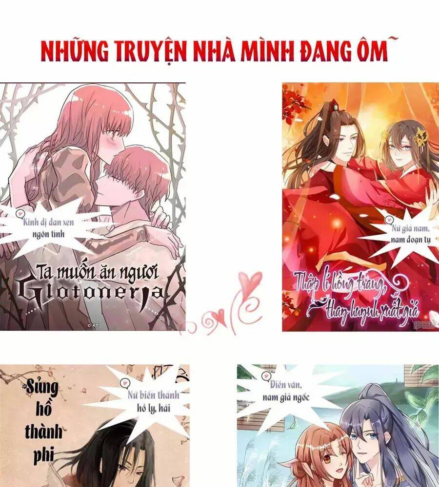 mười dặm hồng trang, thay huynh xuất giá chapter 30 72