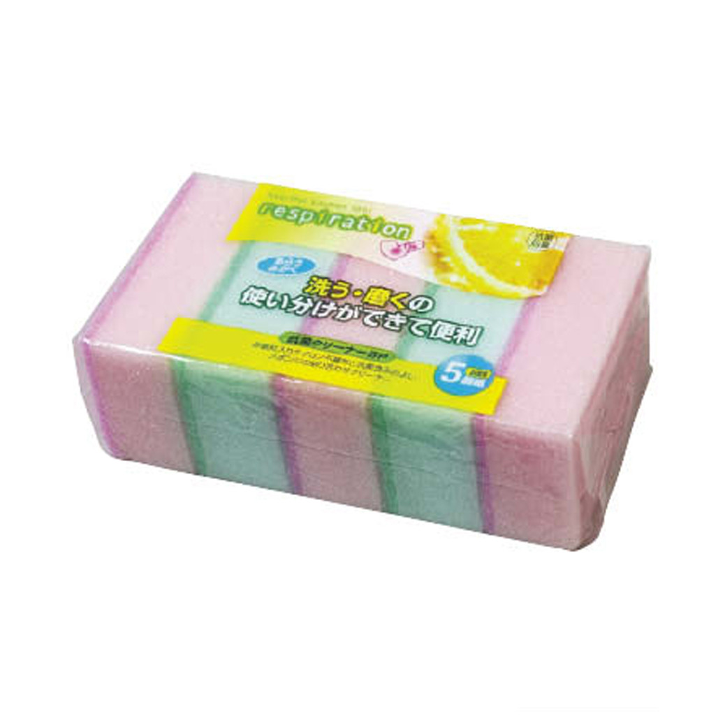 Túi 5 Miếng Rửa Chén Nhật Bản + Tặng Gói Hồng Trà Sữa Maccaca