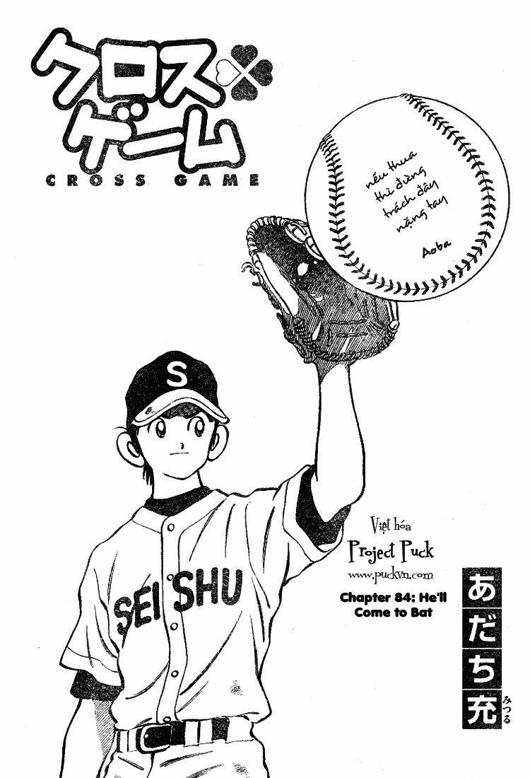 trò chơi vượt qua thử thách chapter 84 1