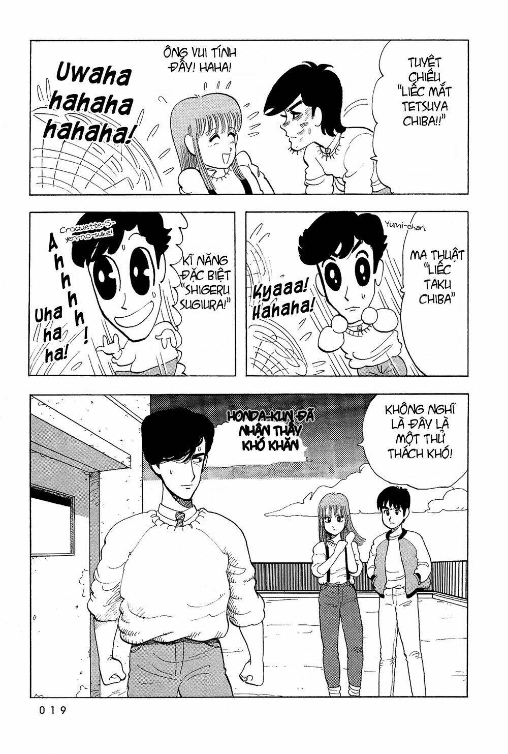 stop!! hibari-kun! chapter 36 13