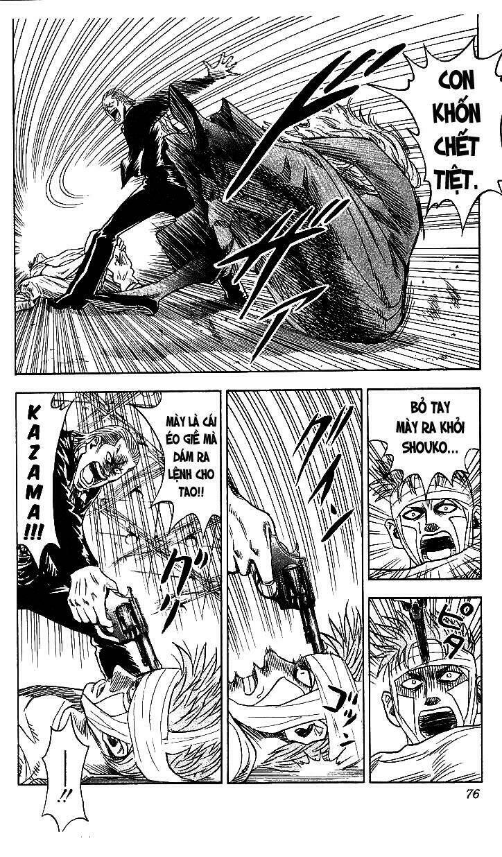 hareluya chapter 83 9