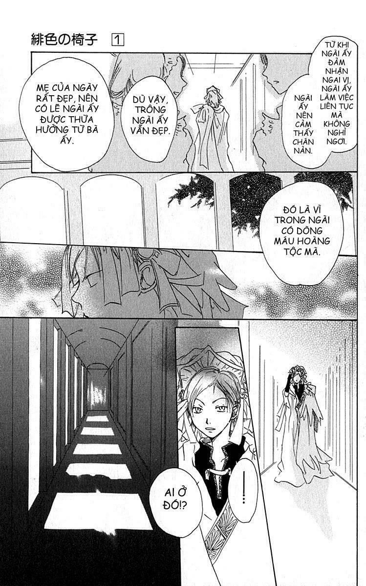 hiiro no isu chapter 3 38