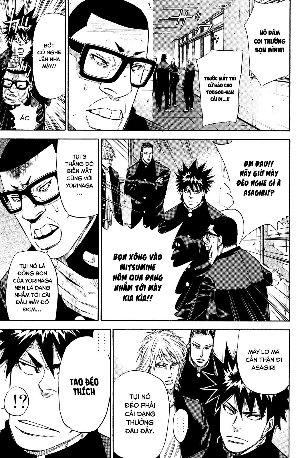 a-bout! chapter 175 20