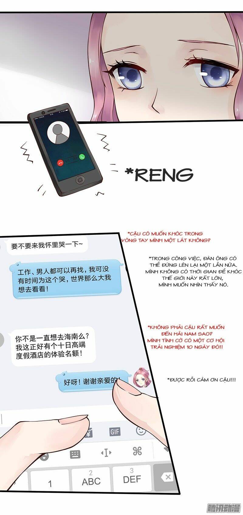 khán thượng nhĩ liễu, bất giải thích chapter 1 13