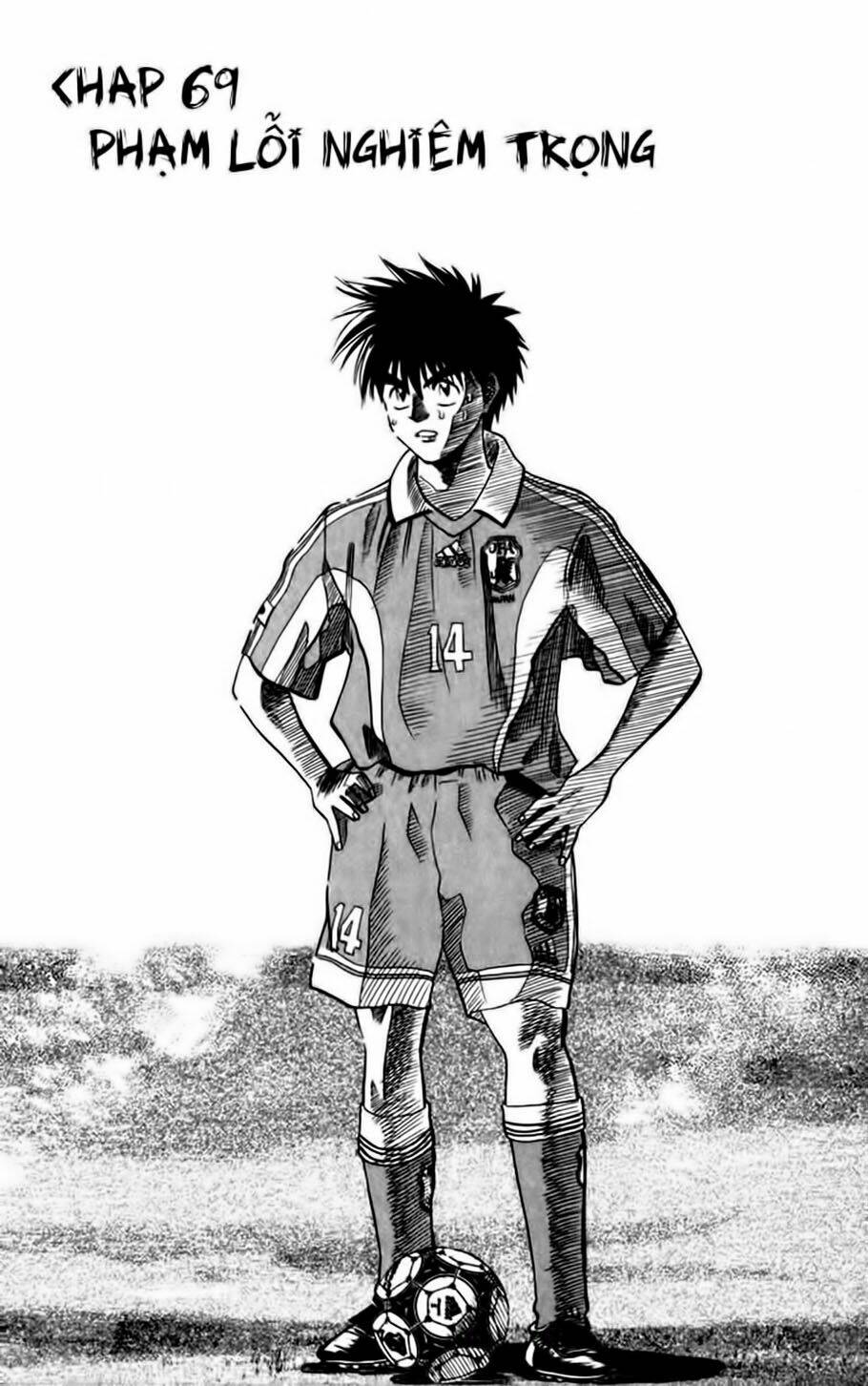 vũ điệu trên sân cỏ - fantasista chapter 69 1