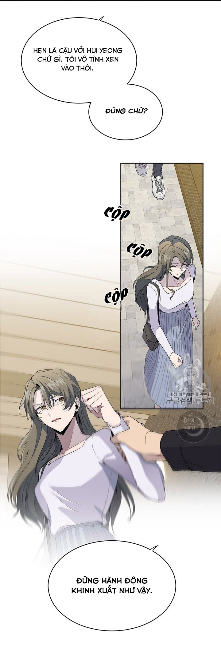 theo như ý muốn của cô, tiểu thư! chapter 3 18