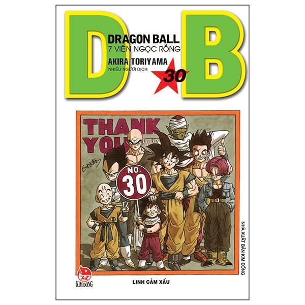Truyện tranh - Combo 5 cuốn Dragon Ball Kim Đồng